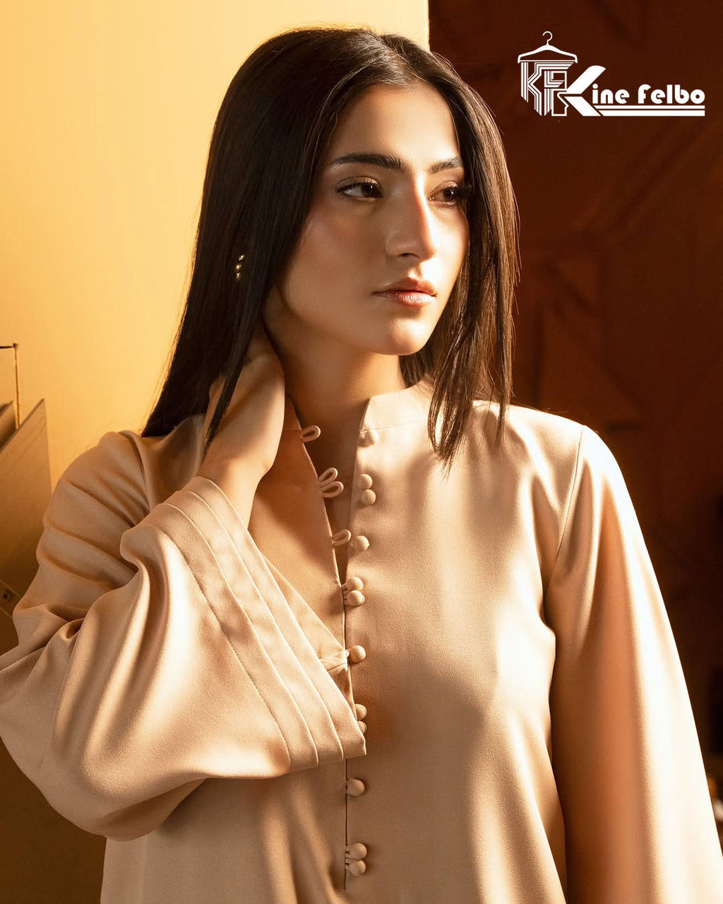Noora Beige Co Ord  Set