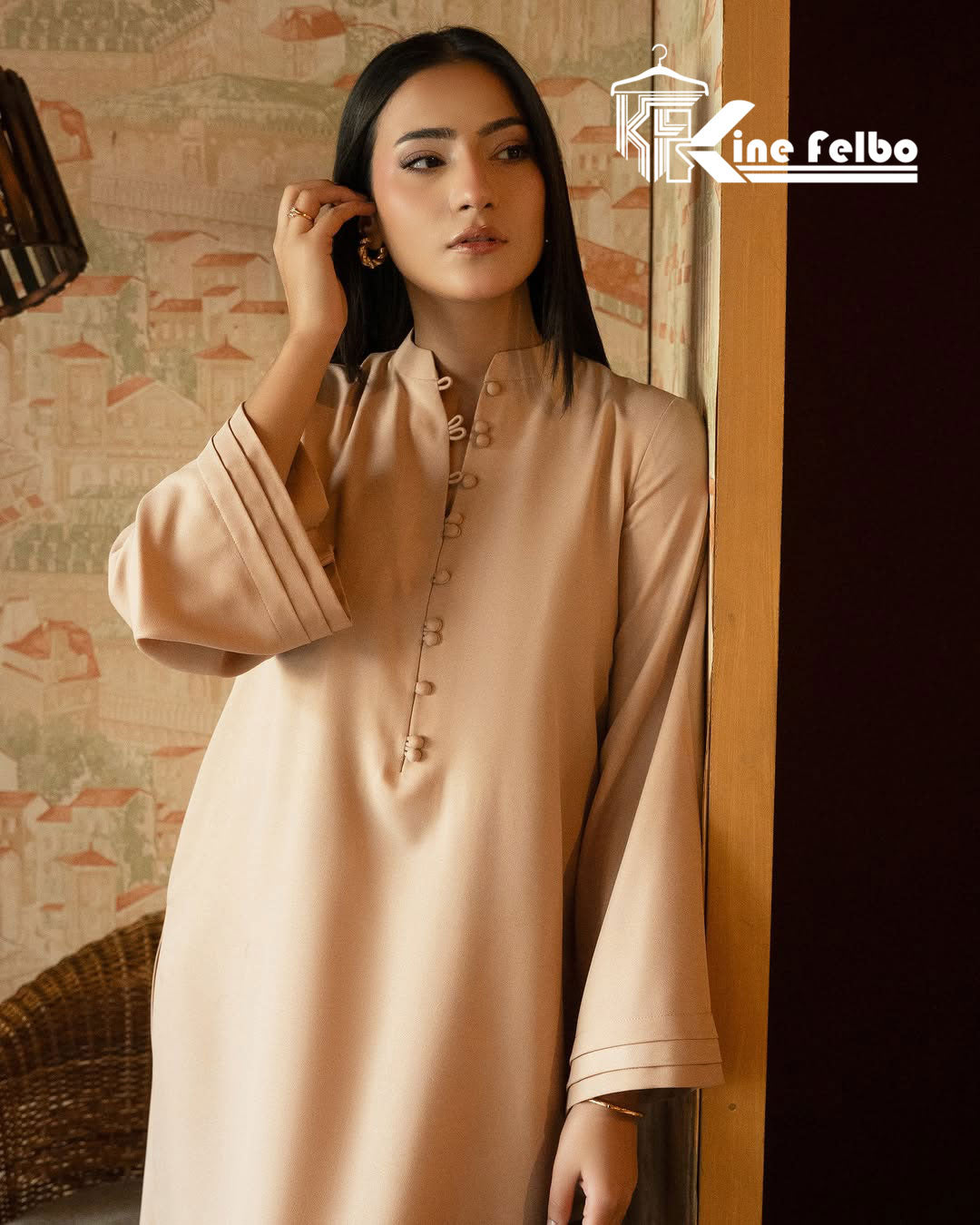Noora Beige Co Ord  Set