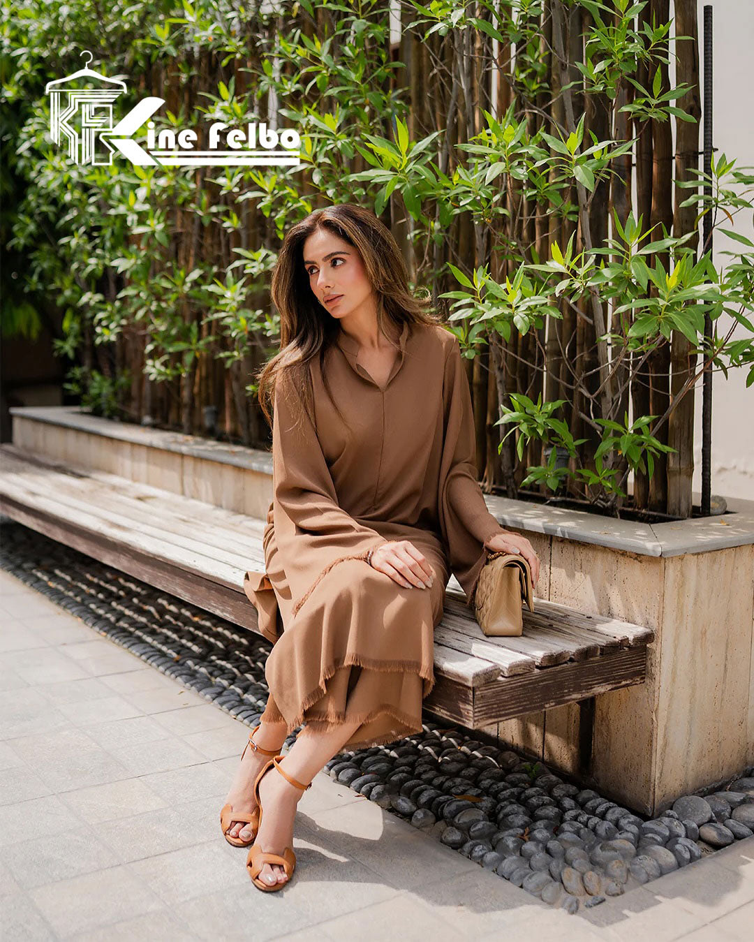 Brown Haze Set