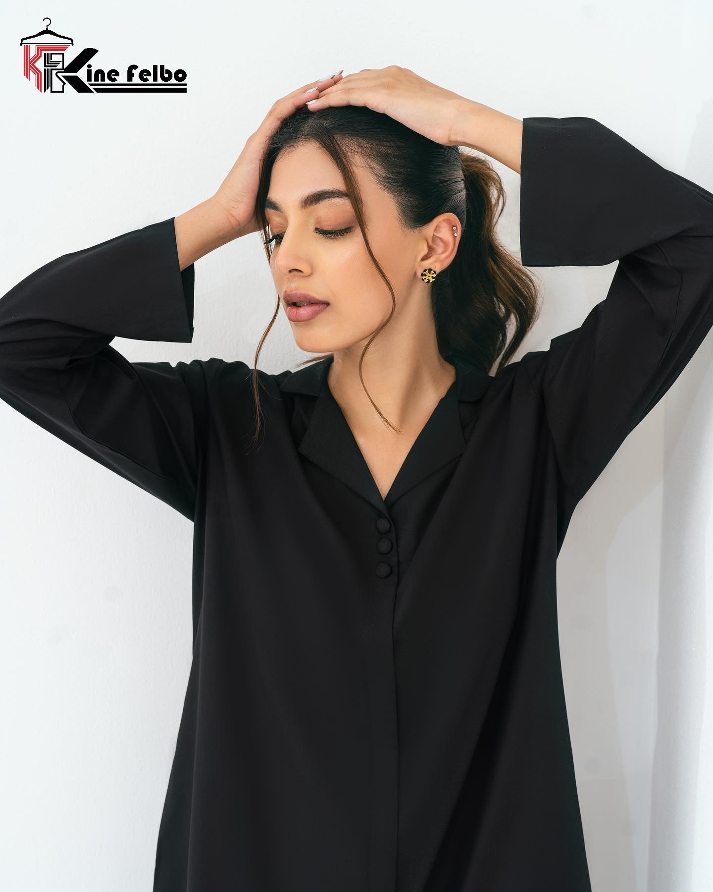 Short Co - Ord Set - KineFelbo